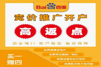 信息流平台运营实战解析